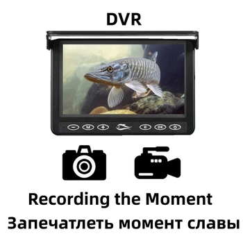 Aopei DVRVideo Эхолот 4,3-Дюймовый IPS ЖК-Монитор Комплект Камеры Для Зимней Подводной Подледной Рыбалки С Ручной Подсветкой Boy/Men'Sgift